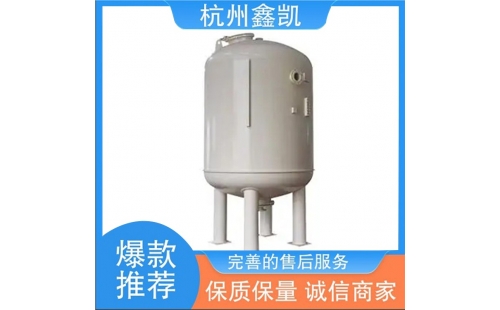 如何合理維護(hù)和再生除鐵錳過濾器的濾料？-杭州鑫凱