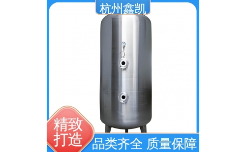 臭氧混合塔的工作原理是怎樣的？-杭州鑫凱