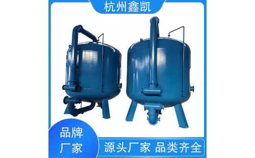 如何延長(zhǎng)錳砂過濾器濾料的使用壽命？-杭州鑫凱
