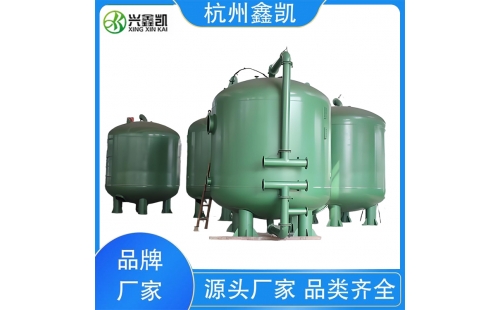 活性炭過濾器在運(yùn)行過程中常見的故障有哪些？-杭州鑫凱