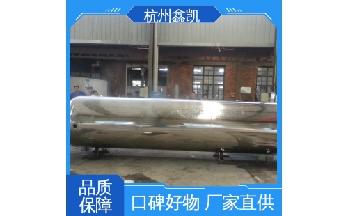過濾精度為0.1μm的精密過濾器適用于哪些場景？-杭州鑫凱