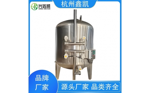 壓力異常會如何影響多介質(zhì)過濾器的反洗效果？-杭州鑫凱
