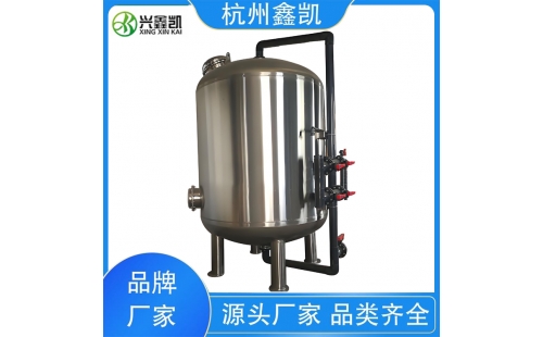 壓力異?？赡軐Χ嘟橘|(zhì)過濾器造成哪些損害？-杭州鑫凱