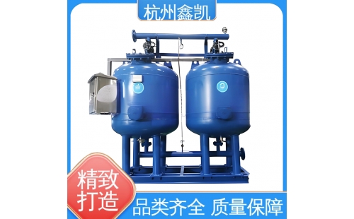 多介質過濾器在運行過程中，如何判斷濾料是否需要更換？-杭州鑫凱