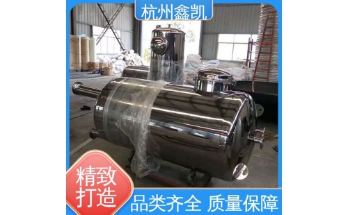 多介質(zhì)過濾器運(yùn)行時常見故障及解決方法-杭州鑫凱