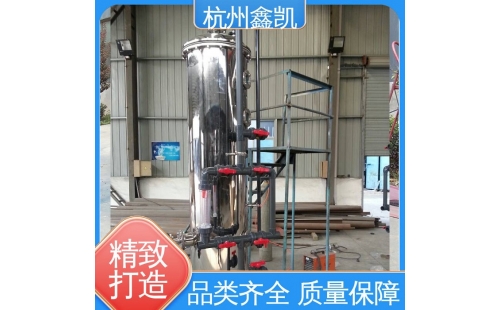活性炭過濾器的反洗過程中，如何保證出水水質(zhì)達(dá)標(biāo)？-杭州鑫凱