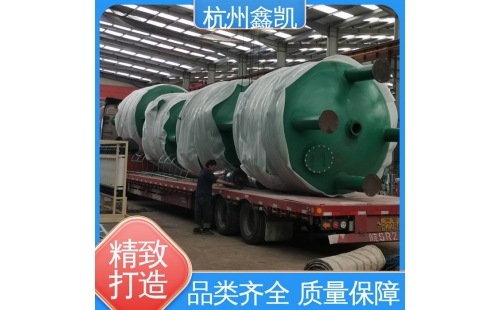 如何判斷活性炭過濾器的反洗是否徹底？-杭州鑫凱